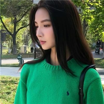 永久居留